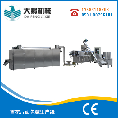 雪花片面包糠生產(chǎn)線