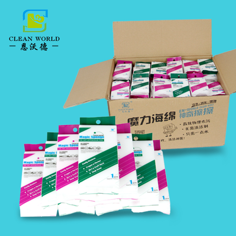 注塑品修復(fù)使用什么材料？納米海綿